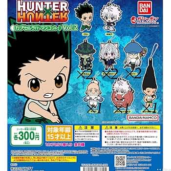HUNTER×HUNTERフィギュアセット キルア,メルエム,ピトー開封済み HUNTER×HUNTERフィギュアセット キルア,メルエム,ピトー開封済み